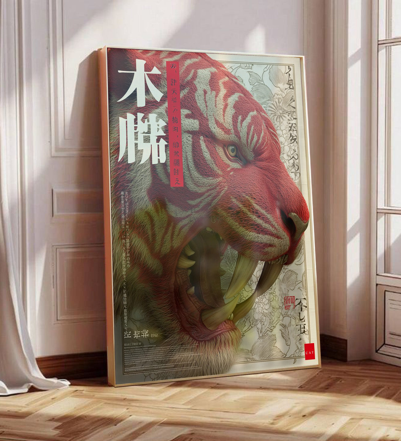 Tiger Framed Special Design Painting