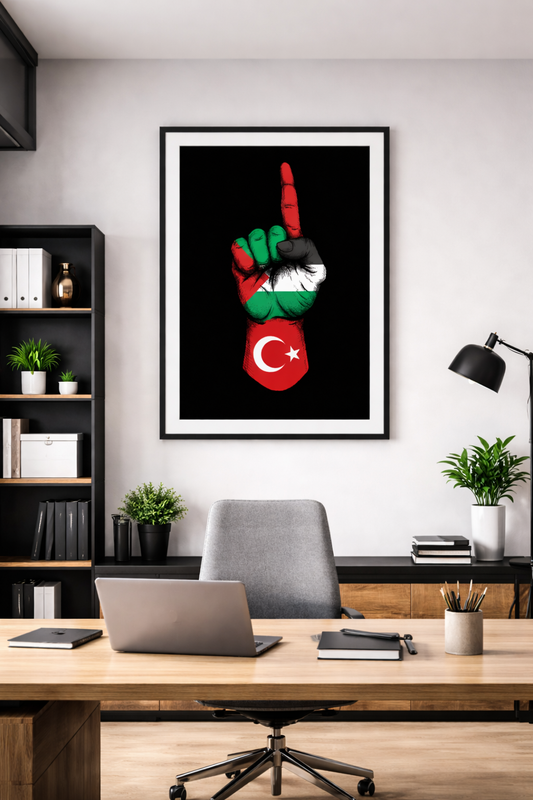 Türkiye Filistin Kardeşlik Temalı Siyah Çerçeveli Tablo - Dayanışma Tasarım