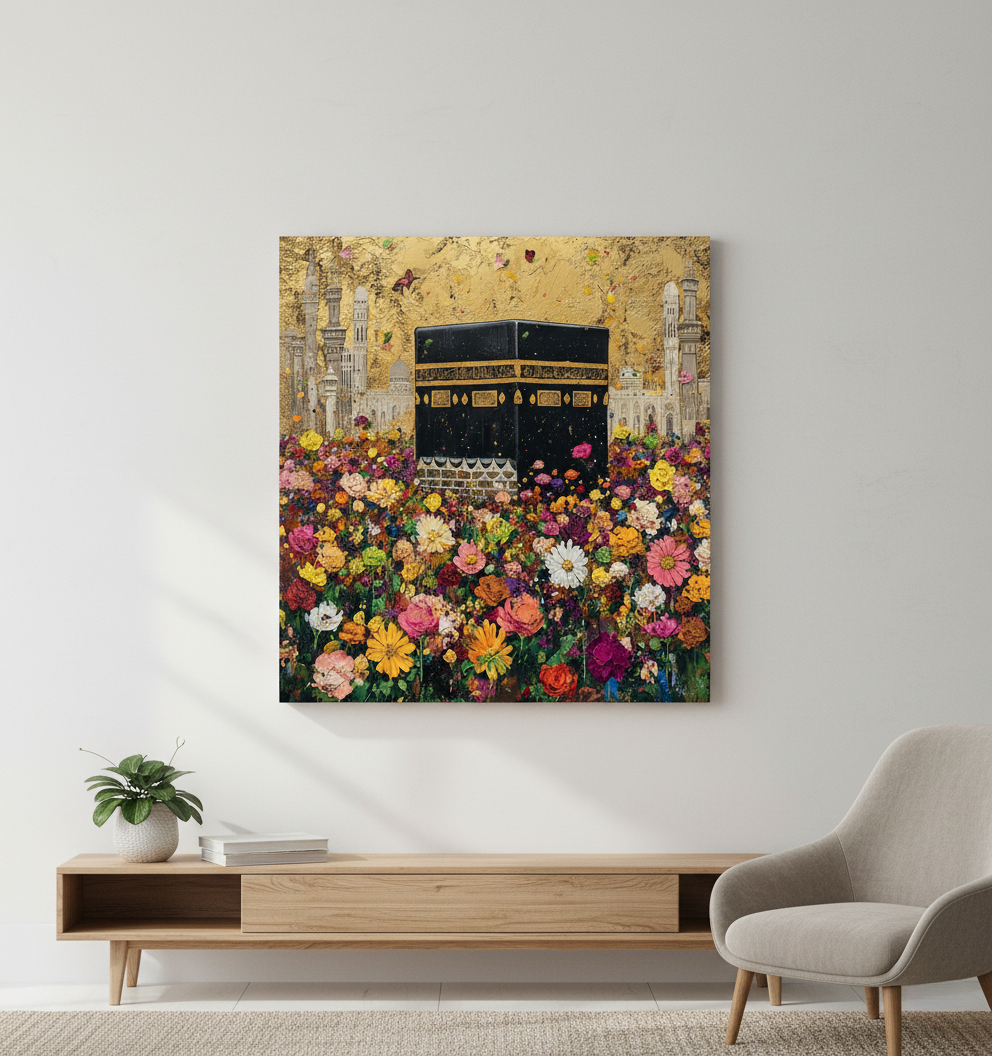 Kabe ve Çiçek Bahçesi Temalı Kanvas Tablo | Altın Fonlu İslami Duvar Dekoru