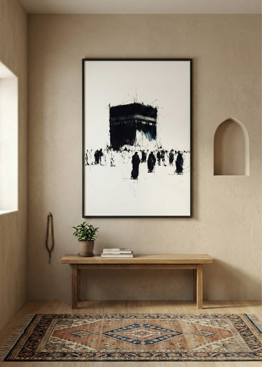 Karakalem Stil Kabe-i Şerif Çerçeveli Tablo