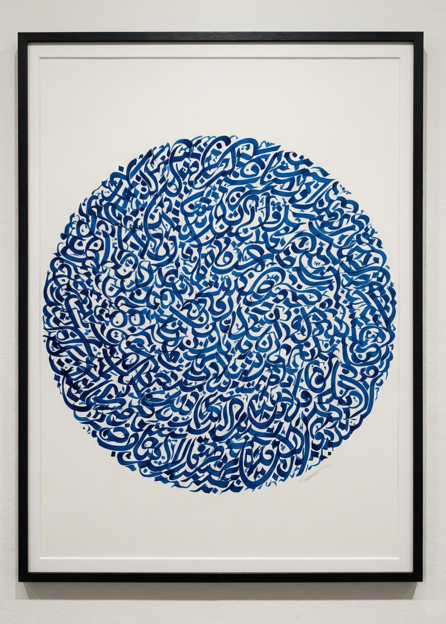 Modern Kaligrafi Serisi Dekoratif Çerçeveli Duvar Tablosu