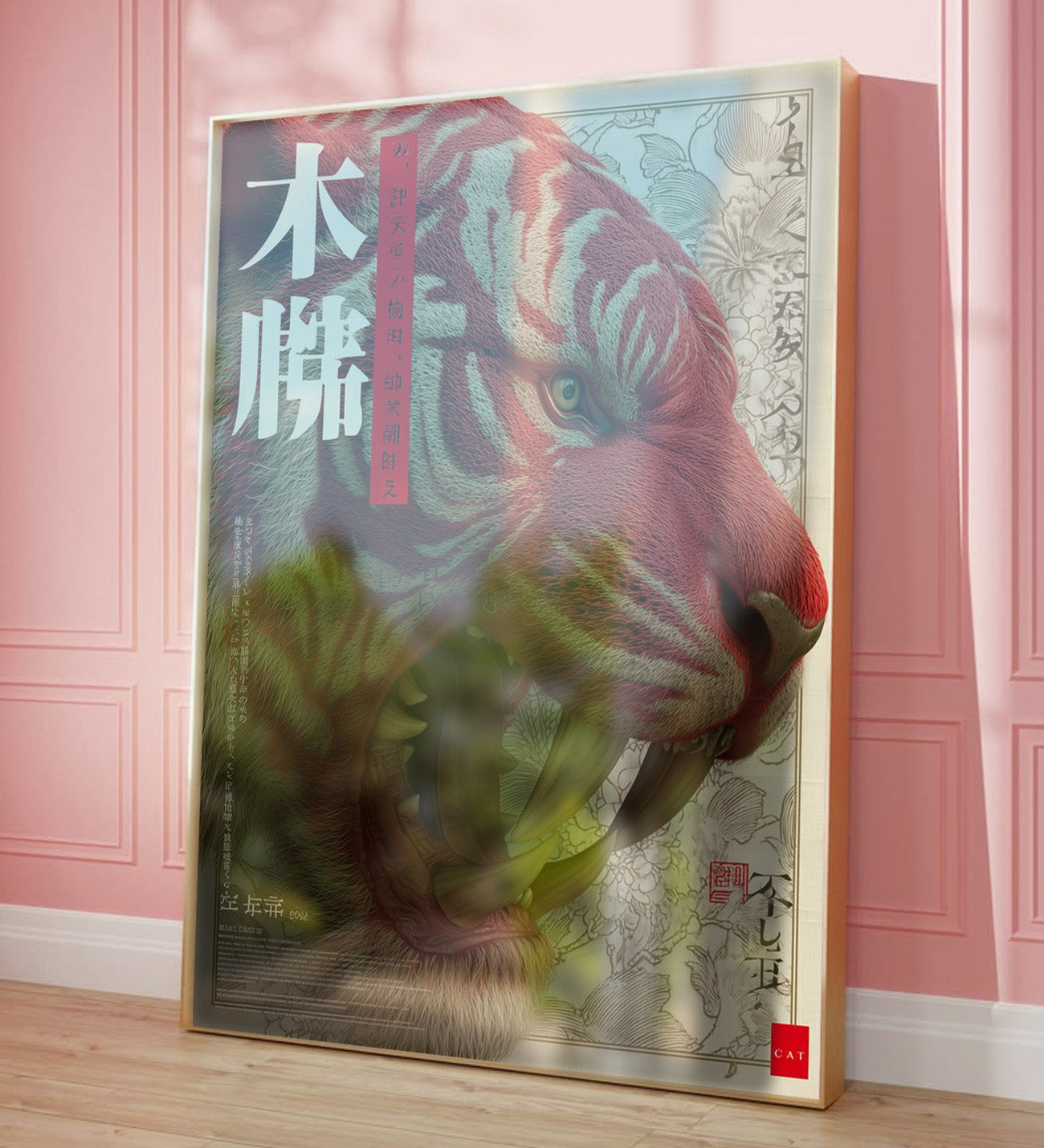 Tiger Framed Special Design Painting