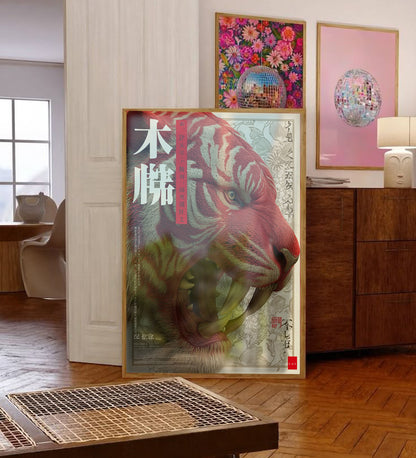 Tiger Framed Special Design Painting