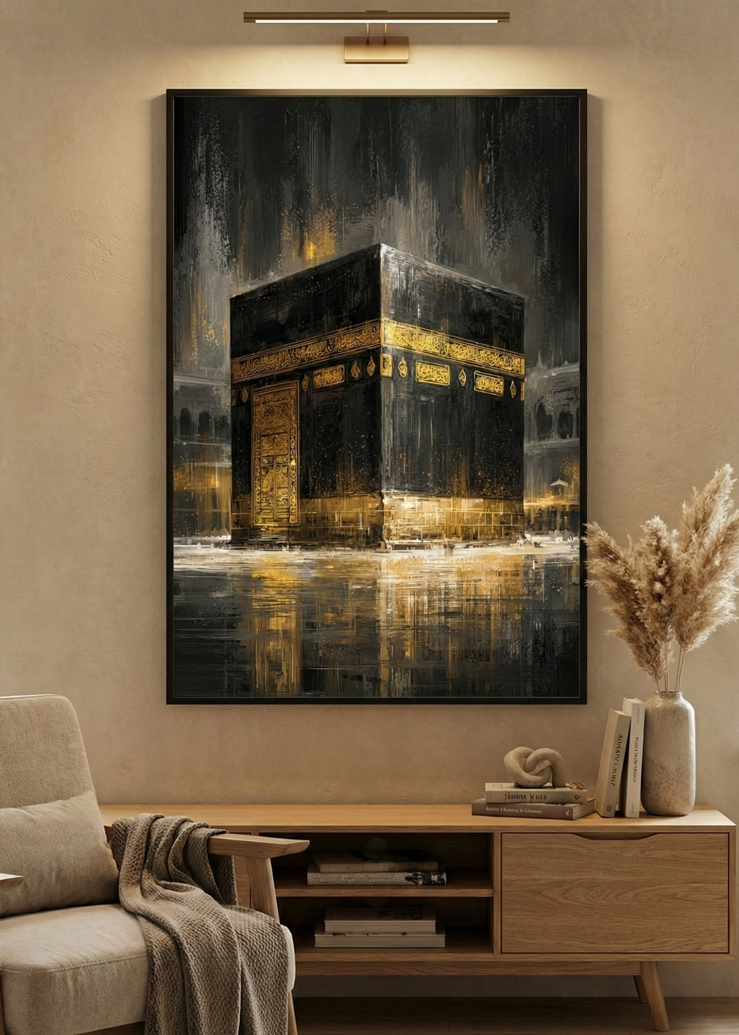 Kabe Temalı Çerçeveli Tablo Modern İslami Duvar Dekoru Dini Ev Ofis Salon Tablosu