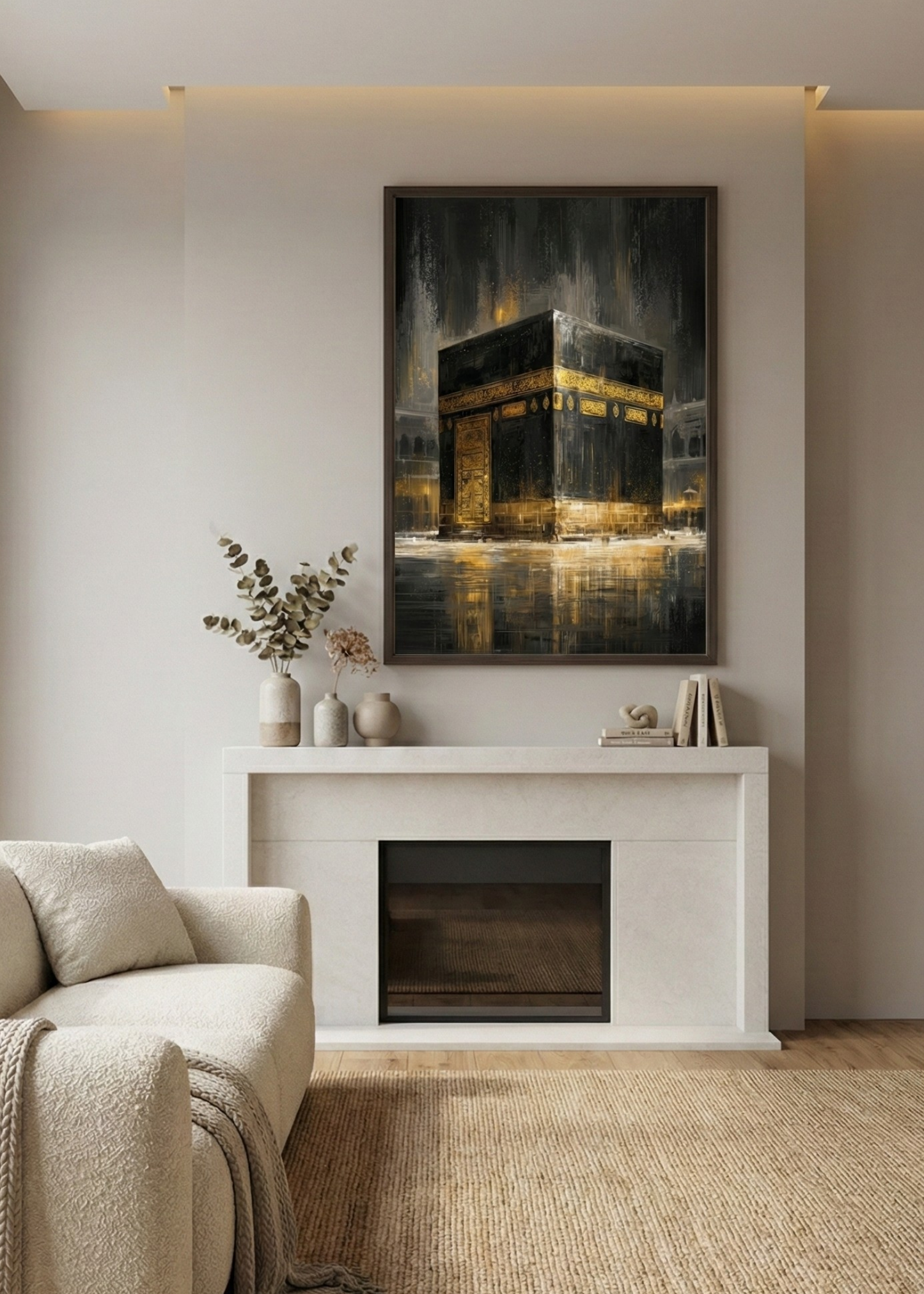 Kabe Temalı Çerçeveli Tablo Modern İslami Duvar Dekoru Dini Ev Ofis Salon Tablosu