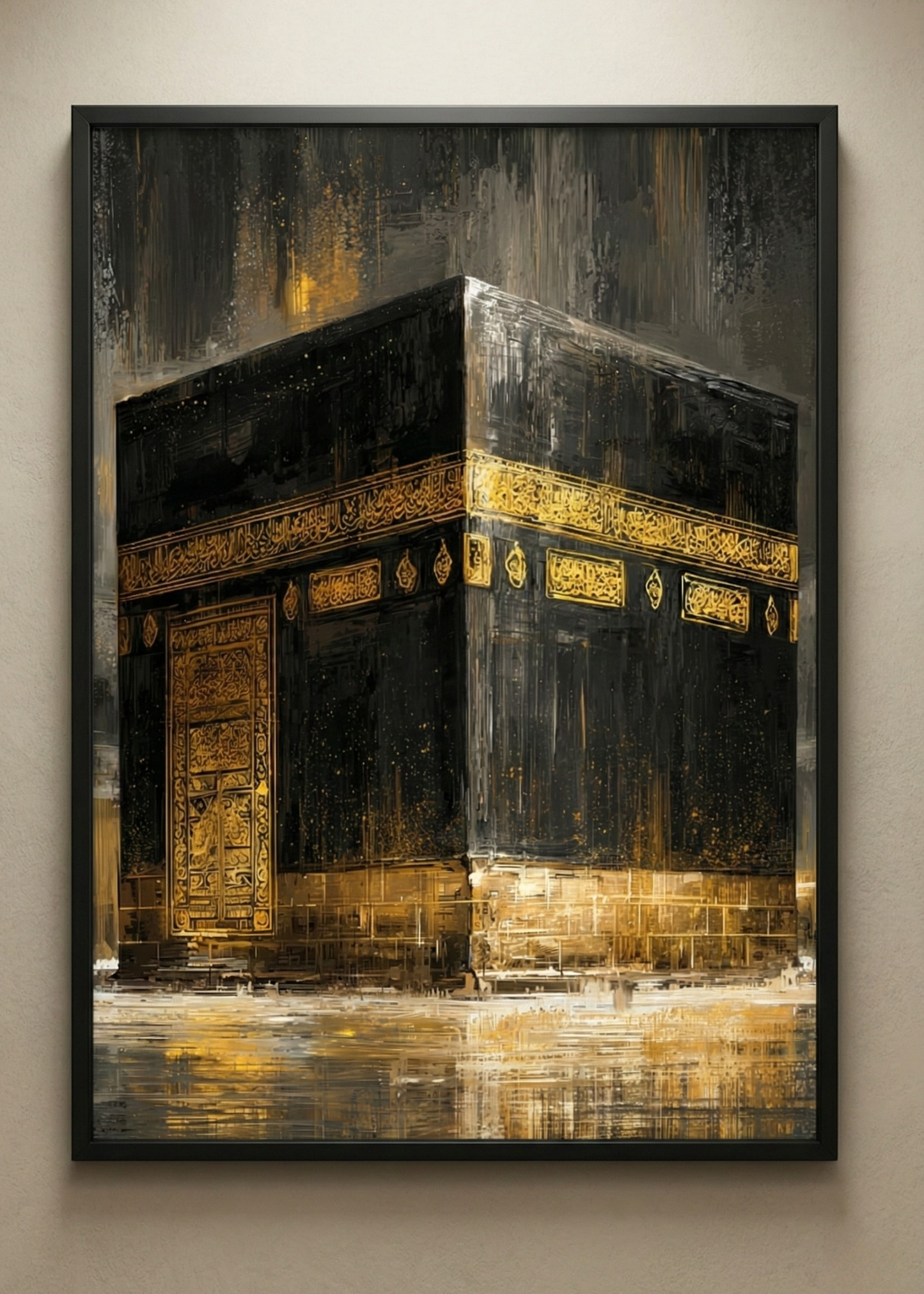 Kabe Temalı Çerçeveli Tablo Modern İslami Duvar Dekoru Dini Ev Ofis Salon Tablosu