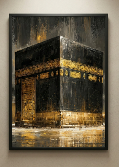 Kabe Temalı Çerçeveli Tablo Modern İslami Duvar Dekoru Dini Ev Ofis Salon Tablosu