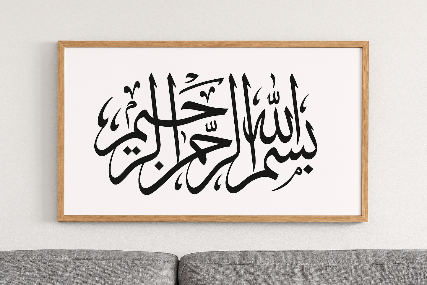 Personalized Hajj and Umrah Themed Painting