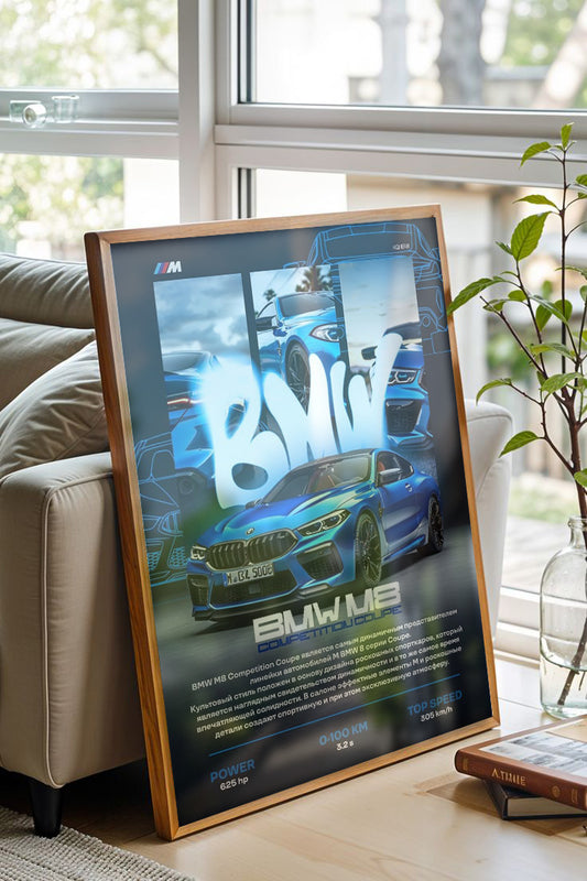 BMW M8 Competition – Mavi Spor Araba Tablo (Garaj & Ofis)