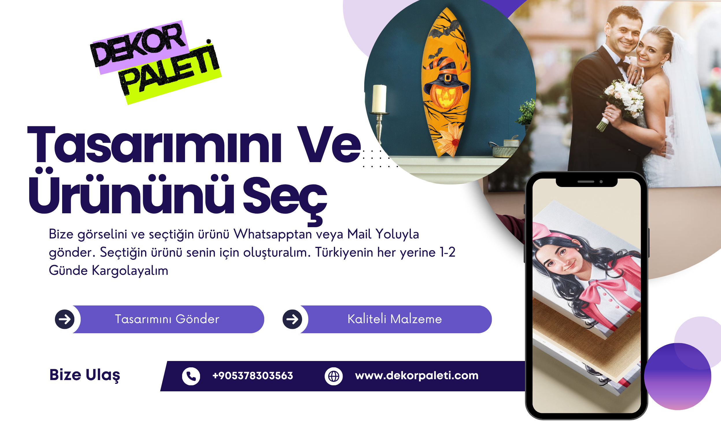 Default Banner Alt Text