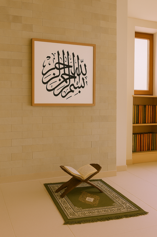 Personalized Hajj and Umrah Themed Painting