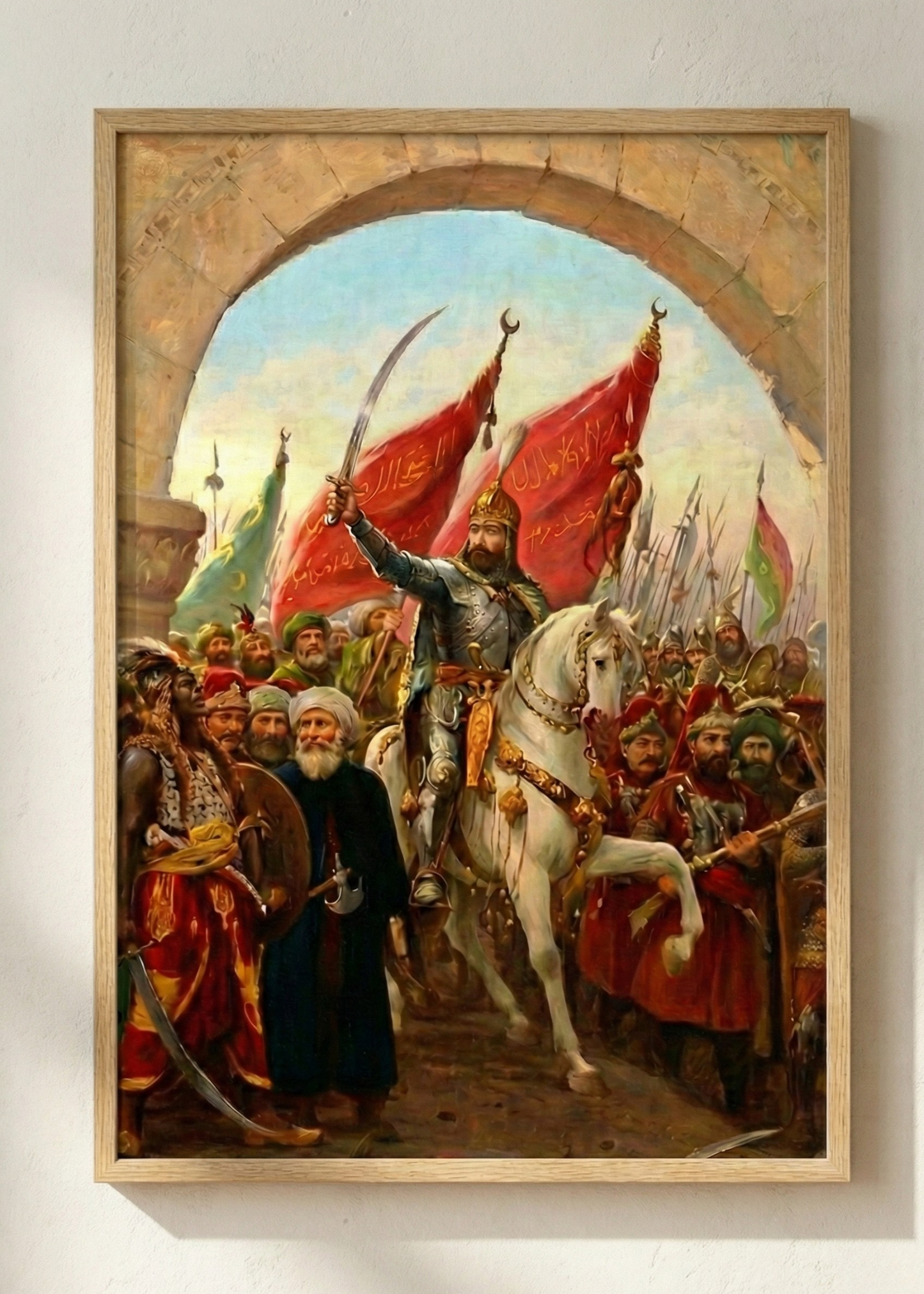 Fatih Sultan Mehmet Han Tarihi Çerçeveli Duvar Tablosu