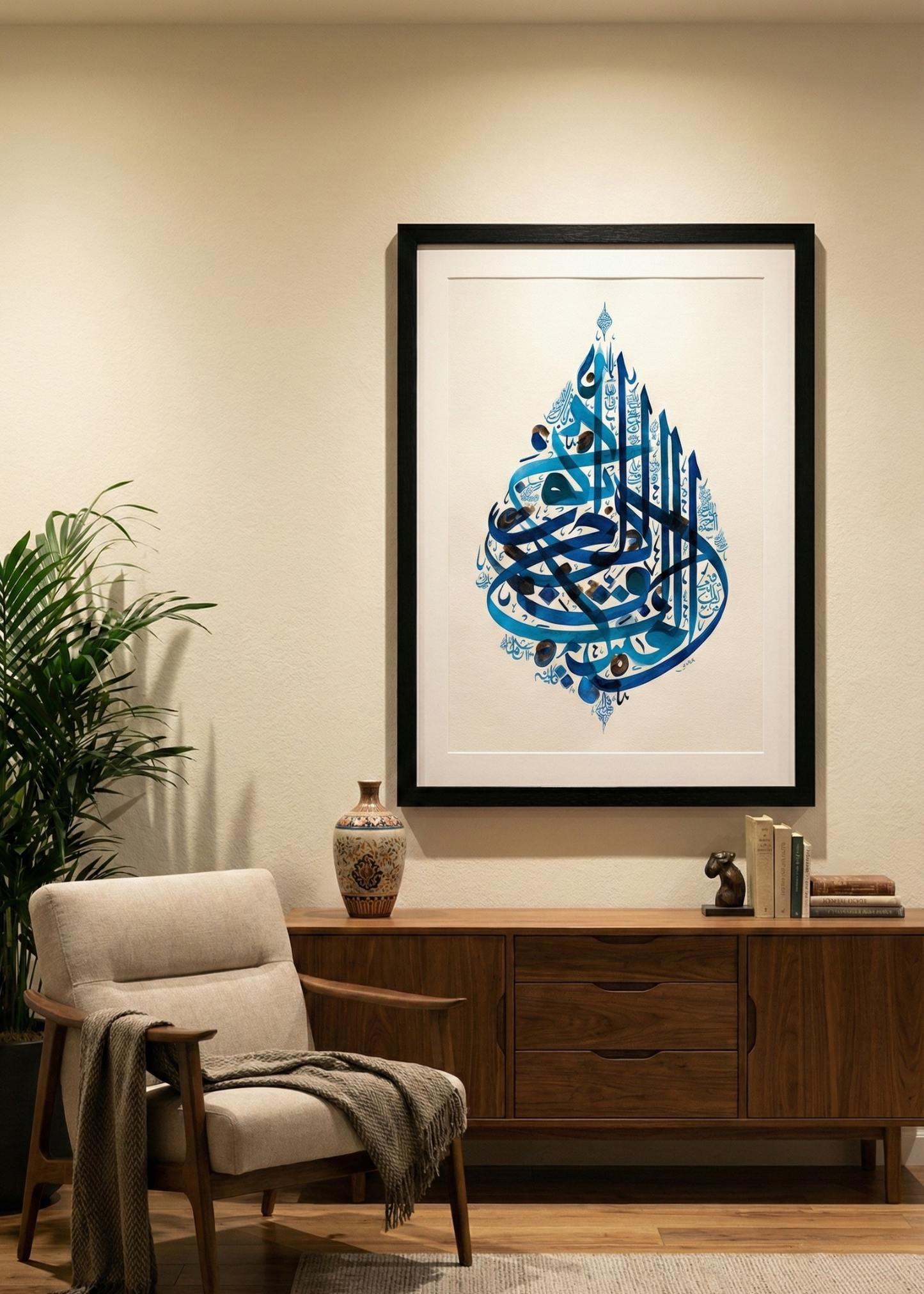 Arapça Hat Sanatı Çerçeveli Tablo Mavi Tonlu İslami Duvar Dekoru Modern Dini Tablo