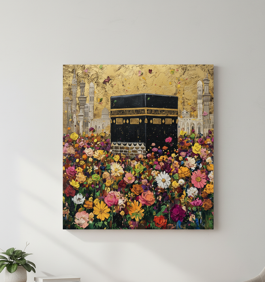 Kabe ve Çiçek Bahçesi Temalı Kanvas Tablo | Altın Fonlu İslami Duvar Dekoru