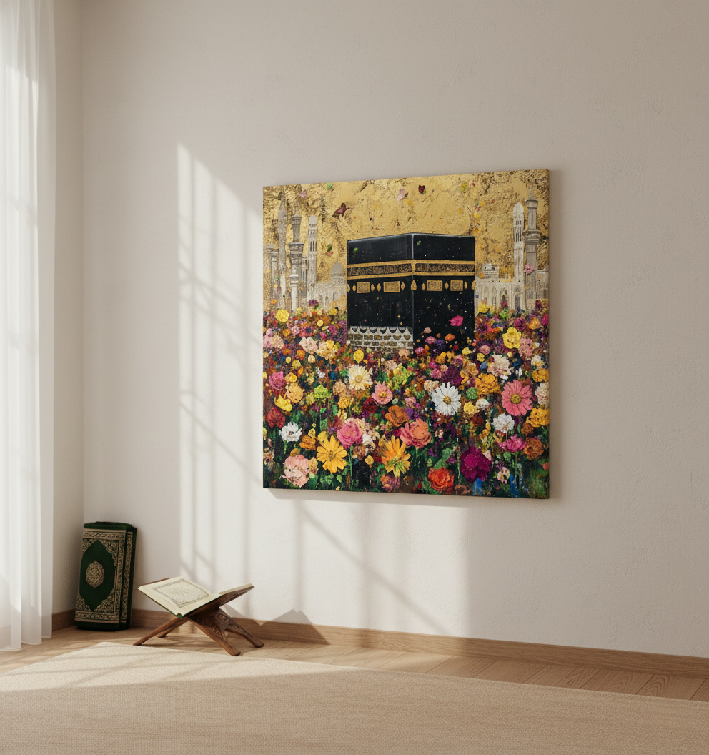 Kabe ve Çiçek Bahçesi Temalı Kanvas Tablo | Altın Fonlu İslami Duvar Dekoru