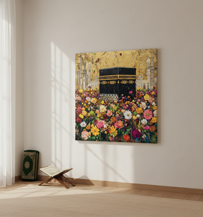 Kabe ve Çiçek Bahçesi Temalı Kanvas Tablo | Altın Fonlu İslami Duvar Dekoru