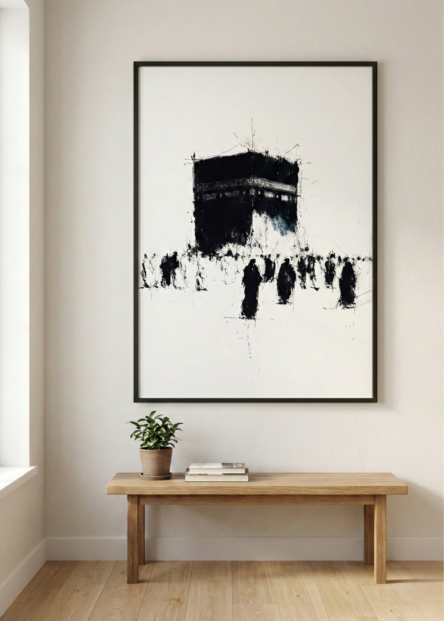 Karakalem Stil Kabe-i Şerif Çerçeveli Tablo