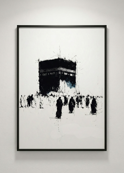 Karakalem Stil Kabe-i Şerif Çerçeveli Tablo
