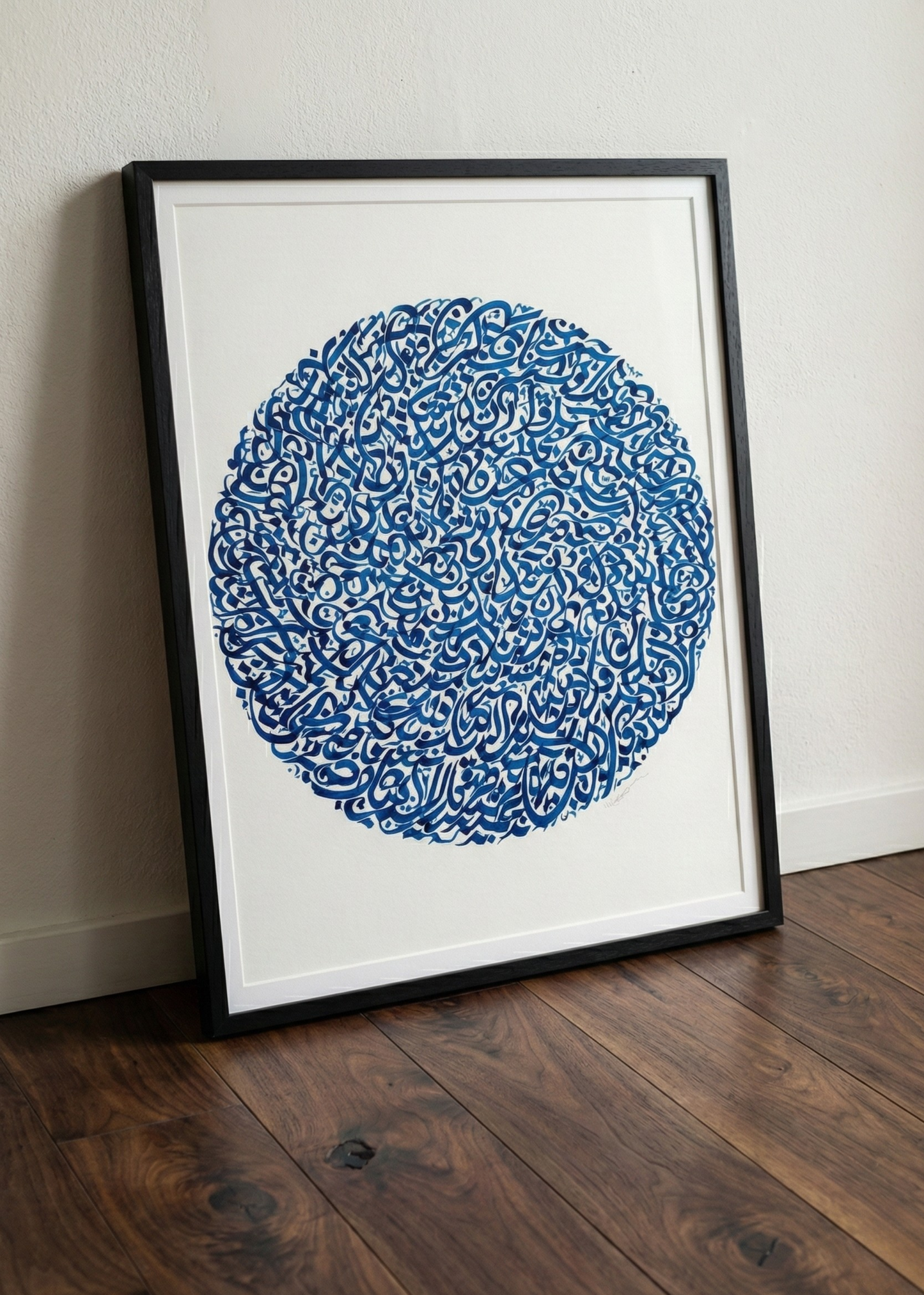 Modern Kaligrafi Serisi Dekoratif Çerçeveli Duvar Tablosu