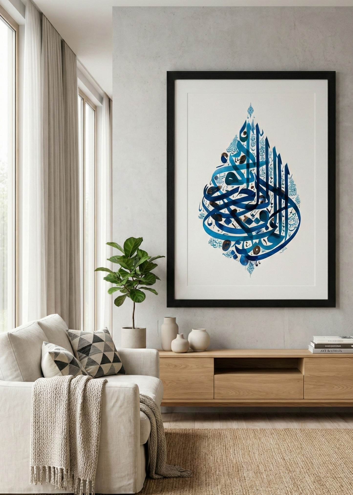 Arapça Hat Sanatı Çerçeveli Tablo Mavi Tonlu İslami Duvar Dekoru Modern Dini Tablo