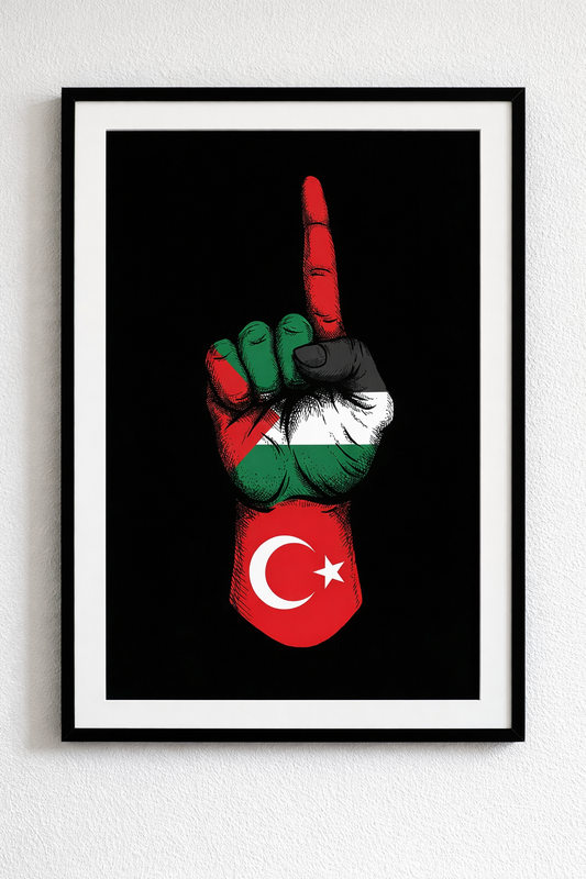 Türkiye Filistin Kardeşlik Temalı Siyah Çerçeveli Tablo - Dayanışma Tasarım